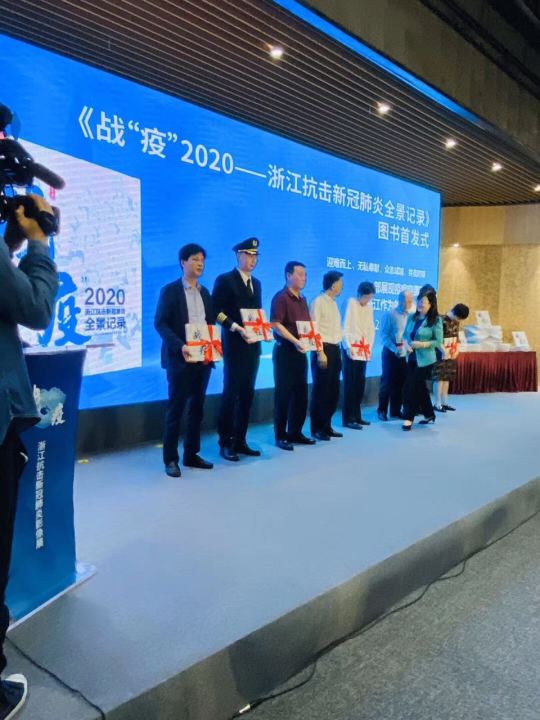 乐鱼在线最新官网-乐鱼(中国)
《战疫》